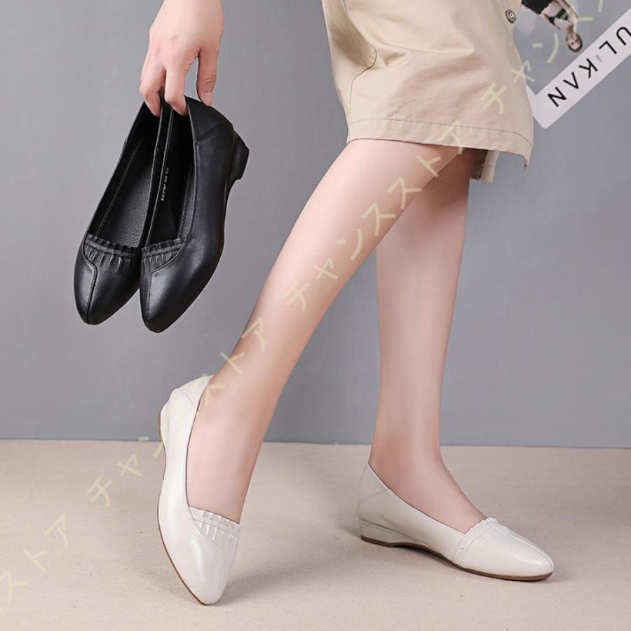 安い直販店 走れる パンプス 痛くない 黒 ブラック 幅広 柔らかい フラット 脱げない 歩きやすい ウェッジソール ポインテッドトゥ 大きいサイズ シューズ 靴 レディース 最安値に挑戦 Www Superavila Com