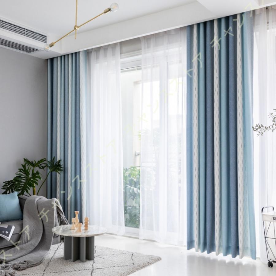 カーテン 清潔 1級遮光 利便性 節電対策におすすめ 1枚セット ベージュ グリーン 外から見えにくい ストライプミラーレースカーテン インテリア 寝室用