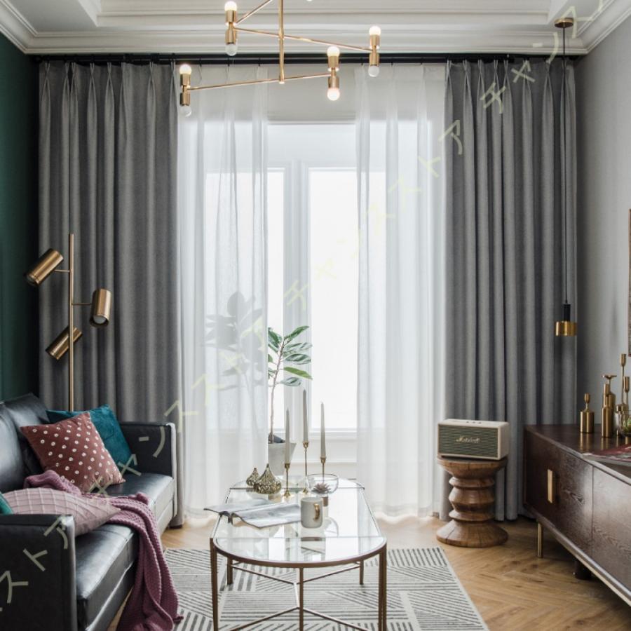 ドレープカーテン 1枚セット 完全遮光かーてん 昼夜目隠し 暖房効率UP おしゃれ 防音カーテン 厚手 モダン 布 ギフト カーテンセット