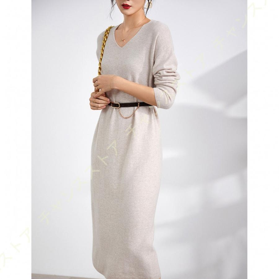 消費税無し Vネック ニットワンピース ベルト付けない ワンピース ロング スリム ニット レディース 長袖 デート 大人 魅力 着やせ 春秋 インナーワンピ 膝丈 ロング ワンピース カラー 杏色 Detpc Com