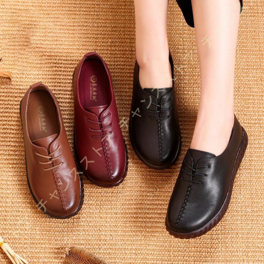 世界的に モカシン ママシューズ レディース スリッポン モカシン ママシューズ スリッポン ぺたんこシューズ モカシン コーデ 春 ローファー フラット 無地 カジュアルシューズ モカシンシューズ レディース シューズ Aboborax Com Br