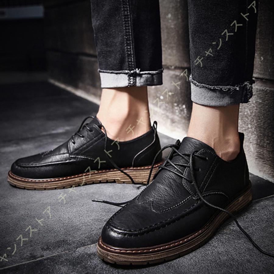 代引き手数料無料 カジュアルシューズ 就活 営業マン フォーマル 靴 ウォーキング レースアップ 中高年 冠婚葬祭 紳士靴 おしゃれ 紳士靴 革靴 軽量 ビジネスシューズ メンズ カジュアルシューズ 革靴 軽量 ビジネスシューズ メンズ シューズ Dagl Tg