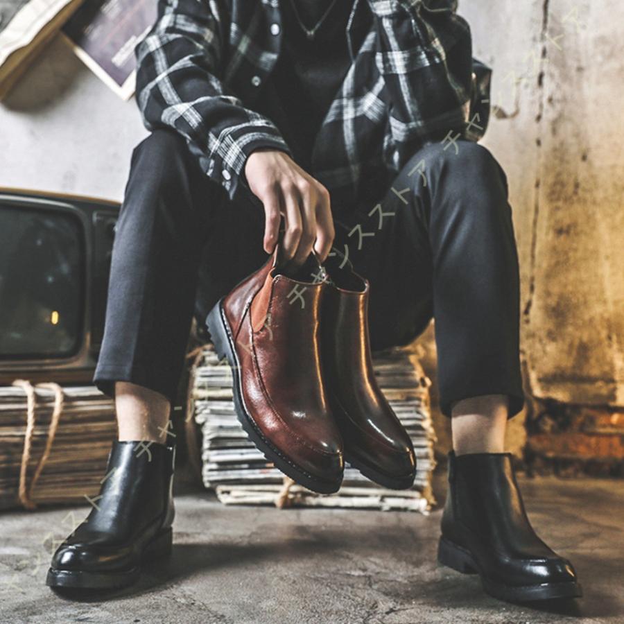 サイドコア ブーツ メンズ ショートブーツ ビジネスシューズ 紳士靴 カジュアル サイドゴアブーツ マーティンブーツ チェルシーブーツ 歩きやすい 革靴 S5t T5r Upcn0 チャンスストア 通販 Yahoo ショッピング