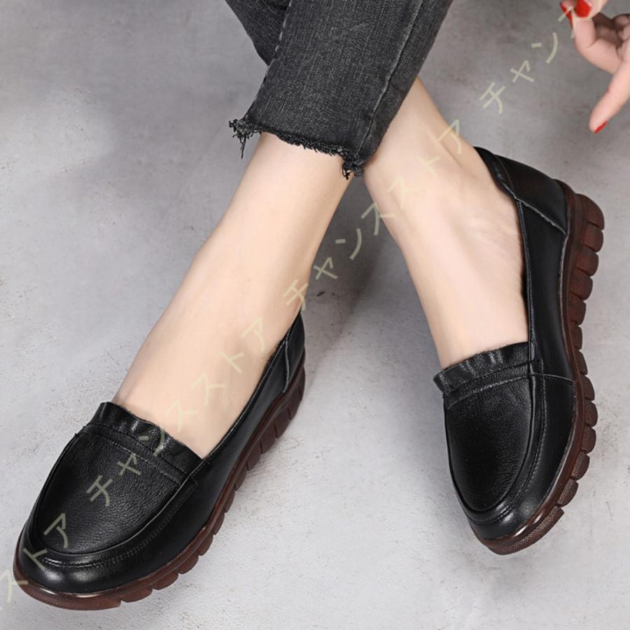 どこで 買える モカシン レディース スリッポン フラット ローファー フラットシューズ ママシューズ コンフォート 通気 軽量 歩きやすい カジュアル 長時間立ち仕事 ハイクオリティー Www Superavila Com