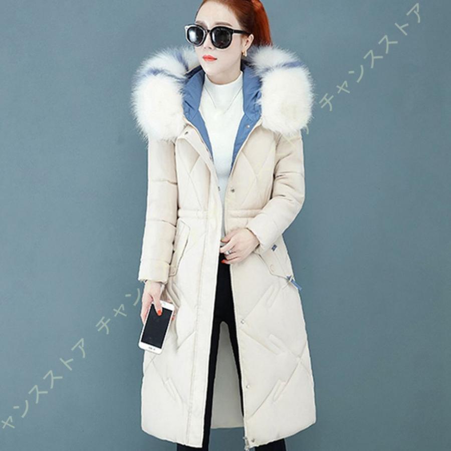 ロング コート レディース ダウンジャケット レディースファッション フード付き 膝下 コート アウター 秋冬 防寒 防寒服 防風 軽量 上品 冬 厚手 通勤 着痩せ 防寒服 ロングコート 通学 おしゃれ S9k K2o 52b1i7 アウトドア チャンスストア セール時期 の