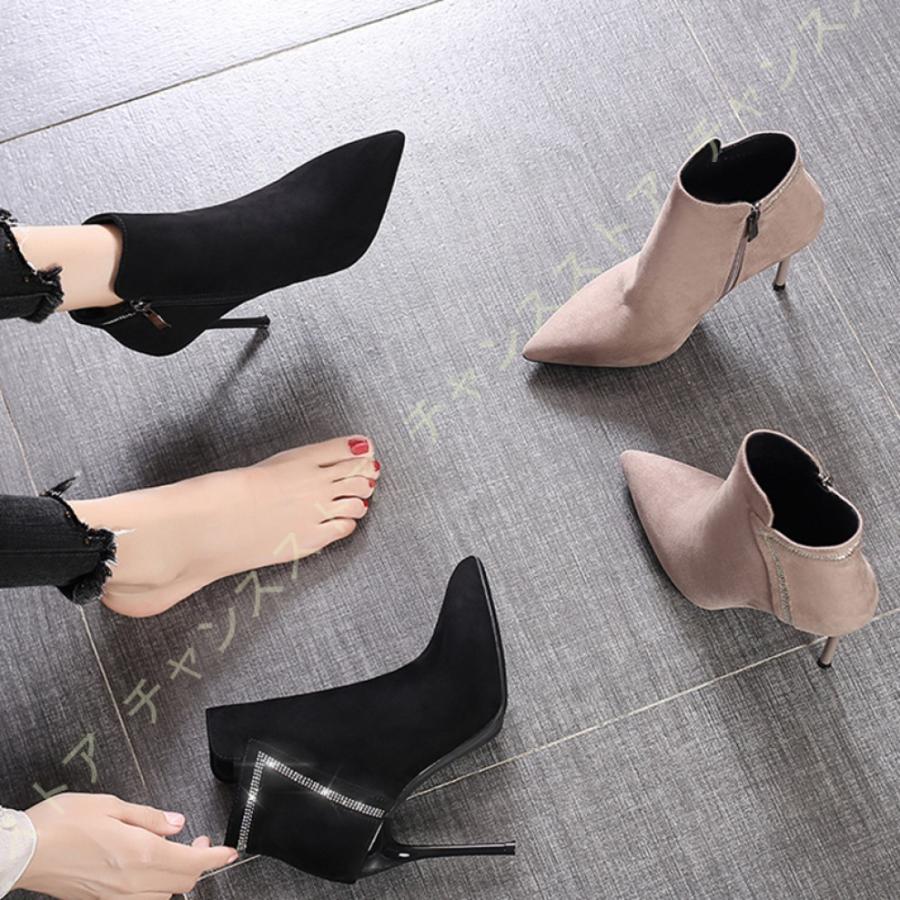ショッピングオーダー アンクルブーツ ショートブーツ ピンヒール ラインストーン ポインテッドトゥ スエード ハイヒール ブーティ サイドジッパー 10cmヒール 歩きやすい 春夏 通勤 オンライン安い Superavila Com
