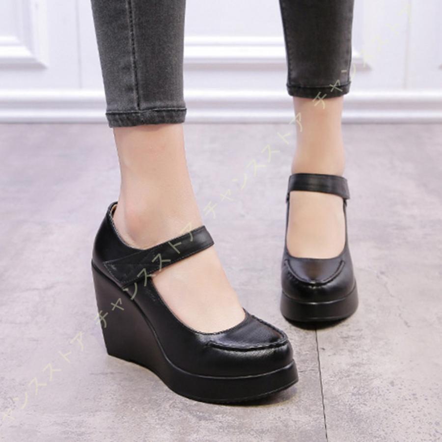 予約販売品 パンプス レディース ウェッジソール 黒 歩きやすい ベルクロ カジュアル アーモンドトゥ 厚底 ストラップ ウェッジ ヒール パンプス ヒール 10cm Sxx Jmo Sl11 チャンスストア 通販 Yahoo ショッピング 公式 Www Skylanceronline Com