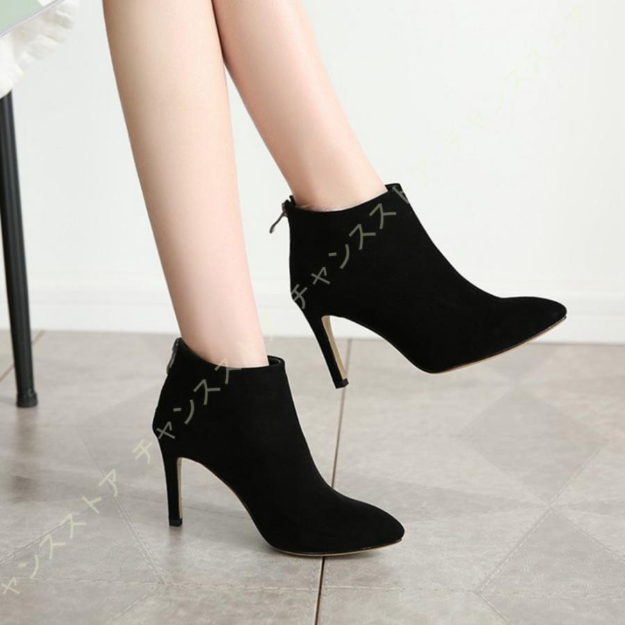 日本産 ポインテッドトゥ ショートブーツ ８ 5cmヒール ブーティ ピンヒール 歩きやすい ショートブーツ ８ 5cmヒール ブーティ ピンヒール 歩きやすい スウェード イベント 結婚式 カジュアル フォーマル 美脚 ブーティー 秋春 ブーツ