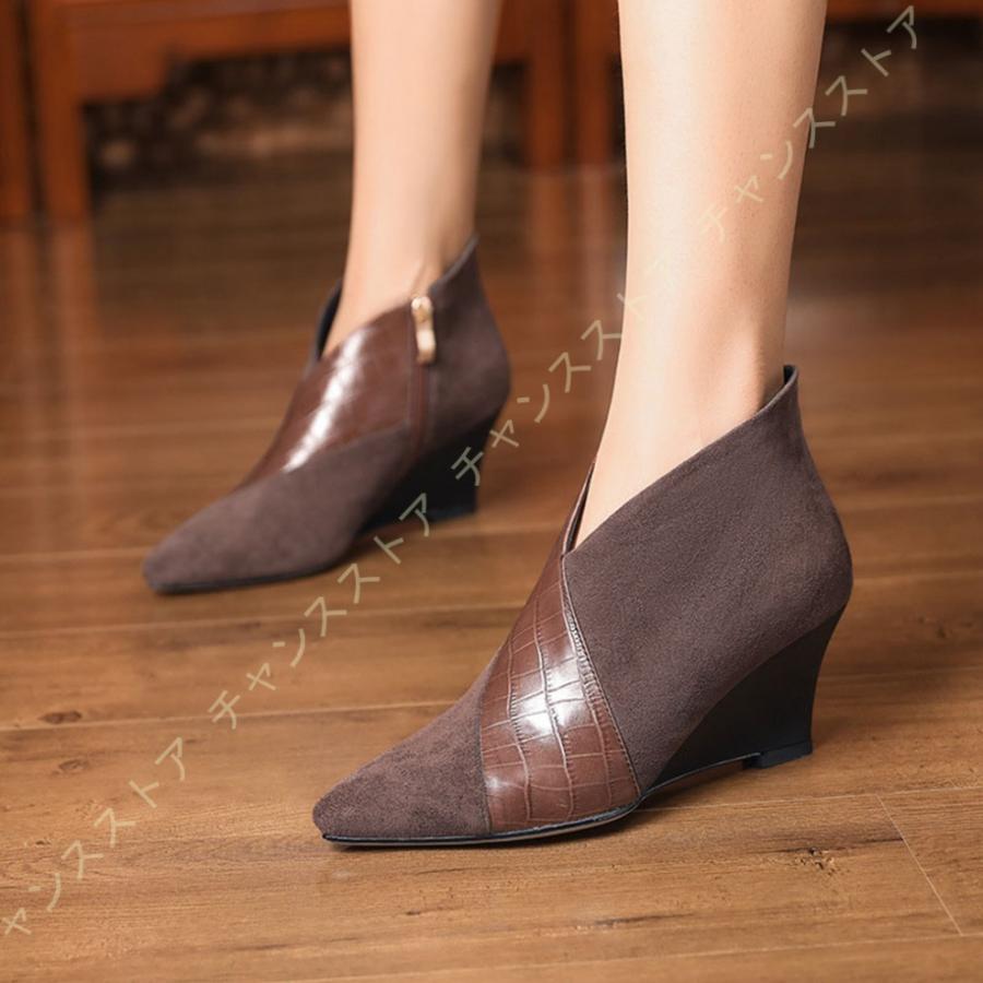 配送員設置送料無料 ウェッジソール ショートブーツ ブーティ レディース 黒 ブラック 疲れない 厚底 本革 ヒール レザー 歩きやすい サイドジップ アンクル ブーツ 大きいサイズ 21新作モデル Gestion Etechnologies Shop