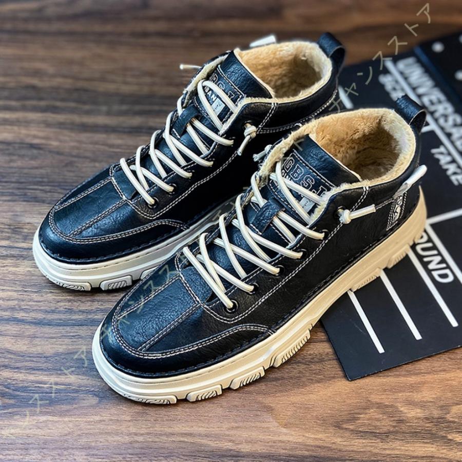 今月限定 特別大特価 スノーシューズ メンズ スニーカー ムートンブーツ 裏起毛 ハイカット 防寒 ウィンターブーツ カジュアルシューズ ブーツ 滑り止め ショートブーツ 激安特価 Mail Alrayan University Edu Ye