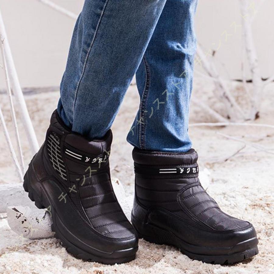 ブーツ メンズ 冬 スノーブーツ ショート スニーカー 大きいサイズ サイドジッパー 防滑 防水 滑り止め 防寒 靴 裏ボア 暖かい 雪対応 かっこいい 激安超安値