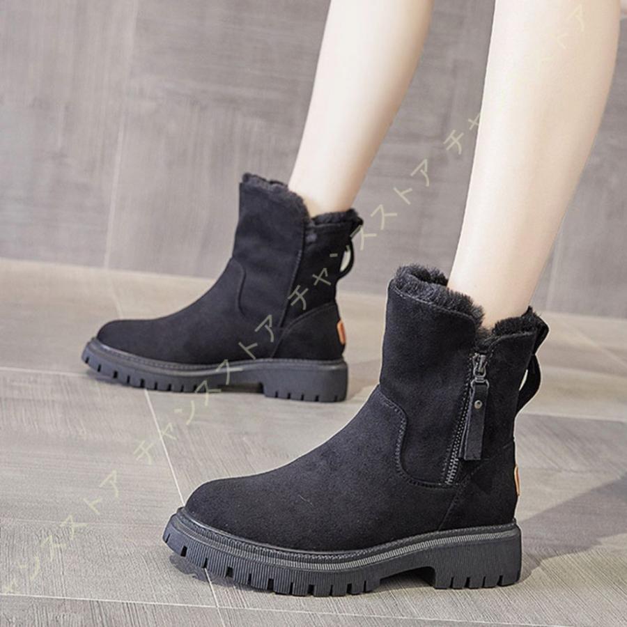 高級感 ショートブーツ スエード スノーブーツ スノーブーツ ショートブーツ スエード スノーブーツ スノーブーツ レディース 裏ボア スノーブーツ 雪靴 防寒 滑り止め 通学 通勤 冬 ハイカット 冬 厚底 スノーシューズ シューズ Headshotsbar Com