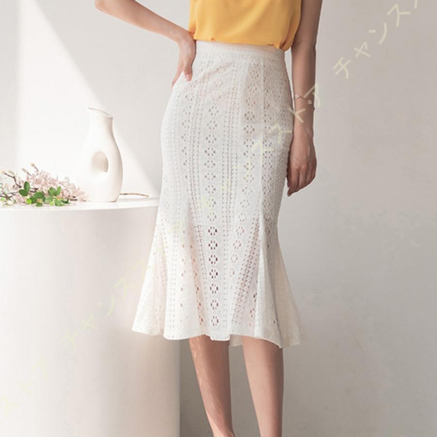 IP65防水 レース スカート レディース マーメイドスカート フィッシュ