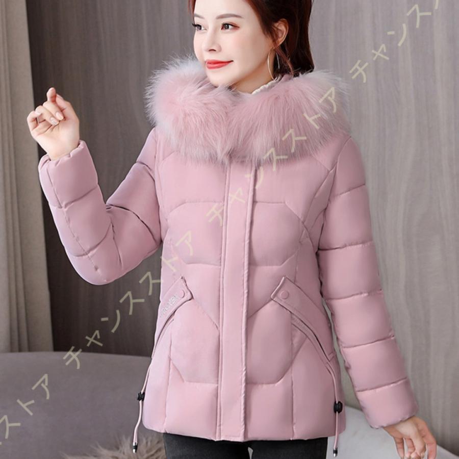 レディースファッション ポンパドー ビター ダウンジャケット ショート丈 軽量 フード付き 冬アウター 無地 防寒 大きいサイズ 秋冬 レディース ダウンジャケット 中綿 コート ショート フード付き Jkytip5ytx Wamegofamilyworshipcenter Org