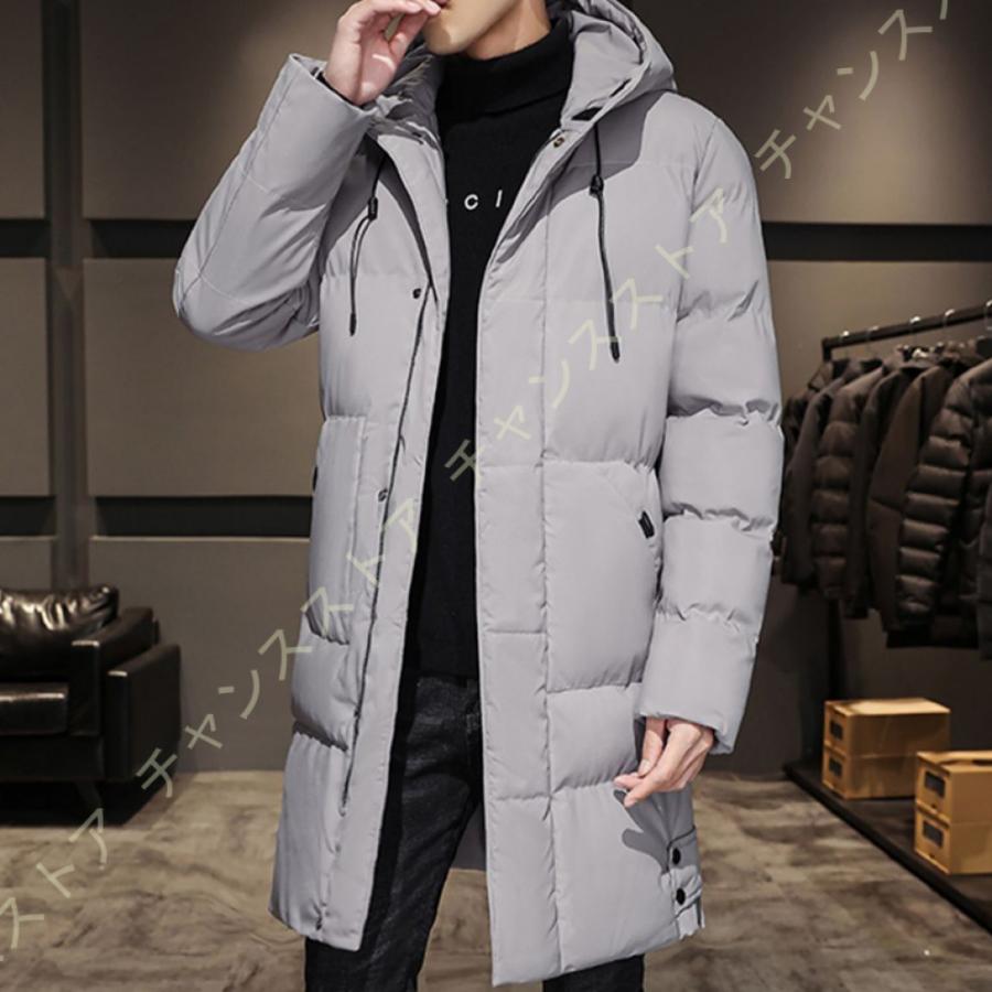 メンズ ダウンジャケット ロングジャケット ダウンコート ダウンアウター ロング丈 ポケット トップス 秋冬 おしゃれ フード付き 開襟 ファッション ゆったり Century21sgr Com