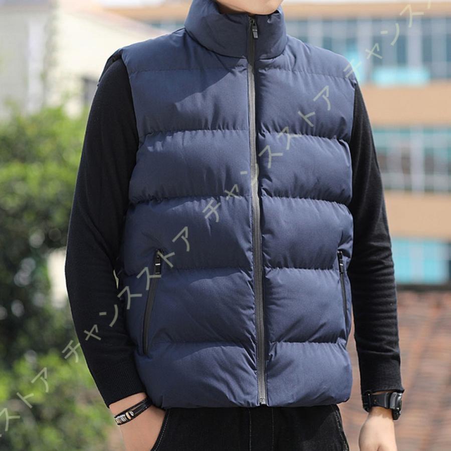 中綿ベスト 男性 秋冬 シンプルで無地ベスト ダウンベスト 中綿ベスト 冬 保温性 防寒 おしゃれ メンズ ダウンベスト メンズ アウター ジップアップ ベスト Okfxakznja Www Familyontour De