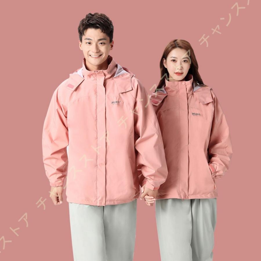 レインコート レインウェア 上下セット 無地 レディース メンズ レインスーツ 透湿 雨具 脱着式合羽 防水かっぱ 撥水 防風 蒸れない 再帰反射 梅雨 豪雨