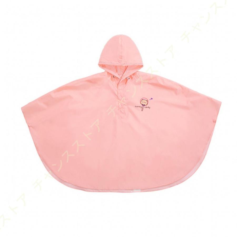 雨具 レインウェア カッパ ポンチョ キッズレインコート レインコート 子供用 リボン付き レインカバー かわいい 可愛い 児童 女の子 男の子 新学期用 レインコート レインハット 人気アイテム Themtransit Com