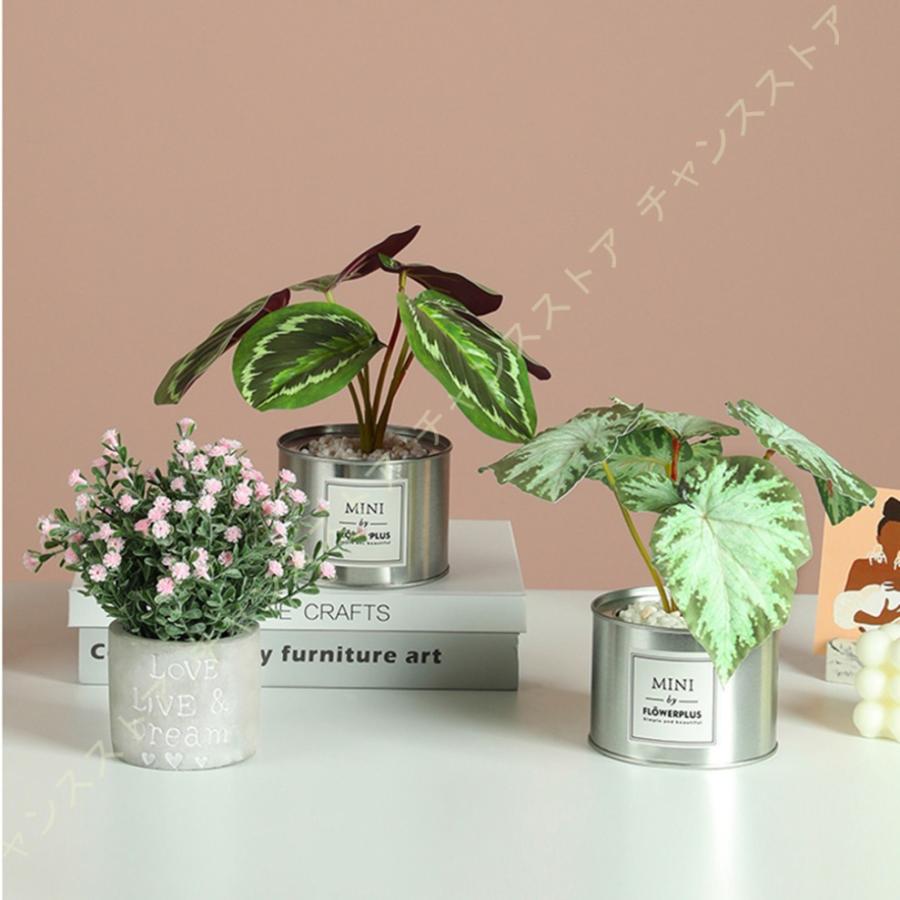 人工観葉植物 造花 より自然 美しく見え 美しい装飾 友人 家族 枯れない花 開店祝い ギフトに喜ばれる 華やかな造花 お手入れ不要 お誕生日 転勤 退職 就職 Tlj Nud 9c271 チャンスストア 通販 Yahoo ショッピング