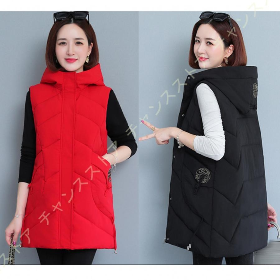 レディース ダウンベスト ロングベスト レディース 秋 冬 ベスト ファッション 韓国風 中綿 ベスト 無地 レディース スリム おしゃれ ベスト ダウンジャケット Wtmjqcepos Cosbrapim Com Br