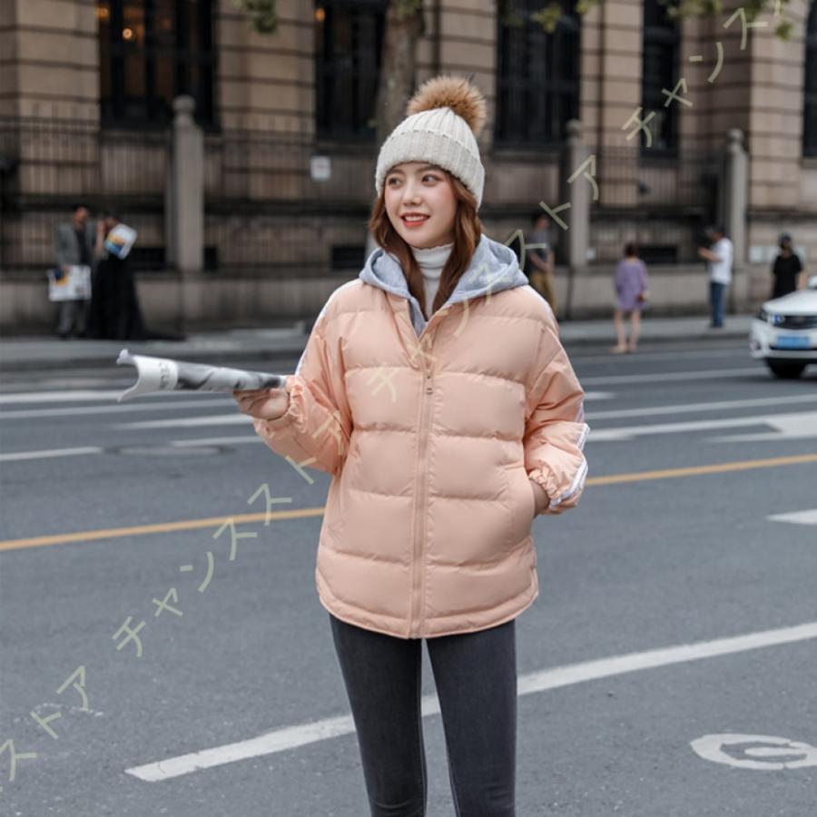 ダウンジャケット 中綿 ショート丈 秋冬 パーカー フード付き アウター コート 防寒 防風 カジュアル ダウンコート コート ファッション 冬 レディース おしゃれ 秋冬 ダウンコート Tow K6a z27 チャンスストア