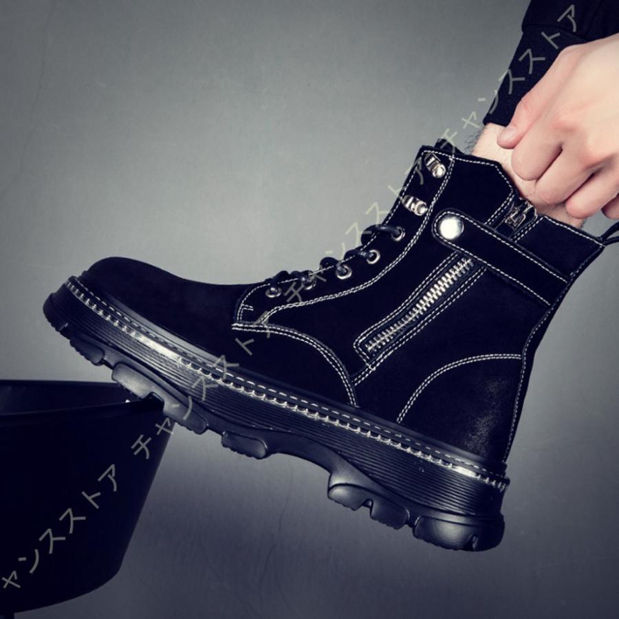 豪奢な メンズ ショートブーツ ブーツ ハイカット サイドジップ 本革 メンズ ショートブーツ ブーツ 本革 アウトドア カジュアル 厚底ブーツ ミリタリーブーツ レースアップブーツ マーチンシューズ ハイカット サイドジップ ブーツ Vidaaguacate Com