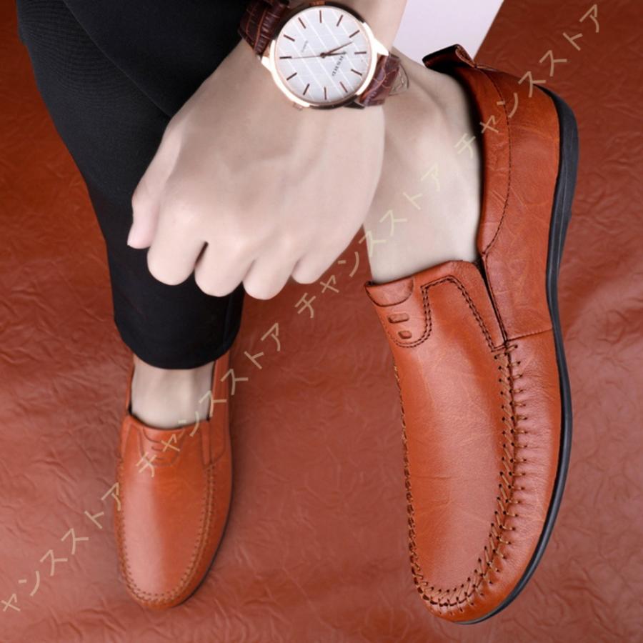 保証書付 ローファー スリップオン ドライビングシューズ メンズ シンプル デッキシューズ 軽い モカシン 靴 カジュアルシューズ 2種履き方 手作り 紳士靴 安い購入 Staging Uneltemania Ro