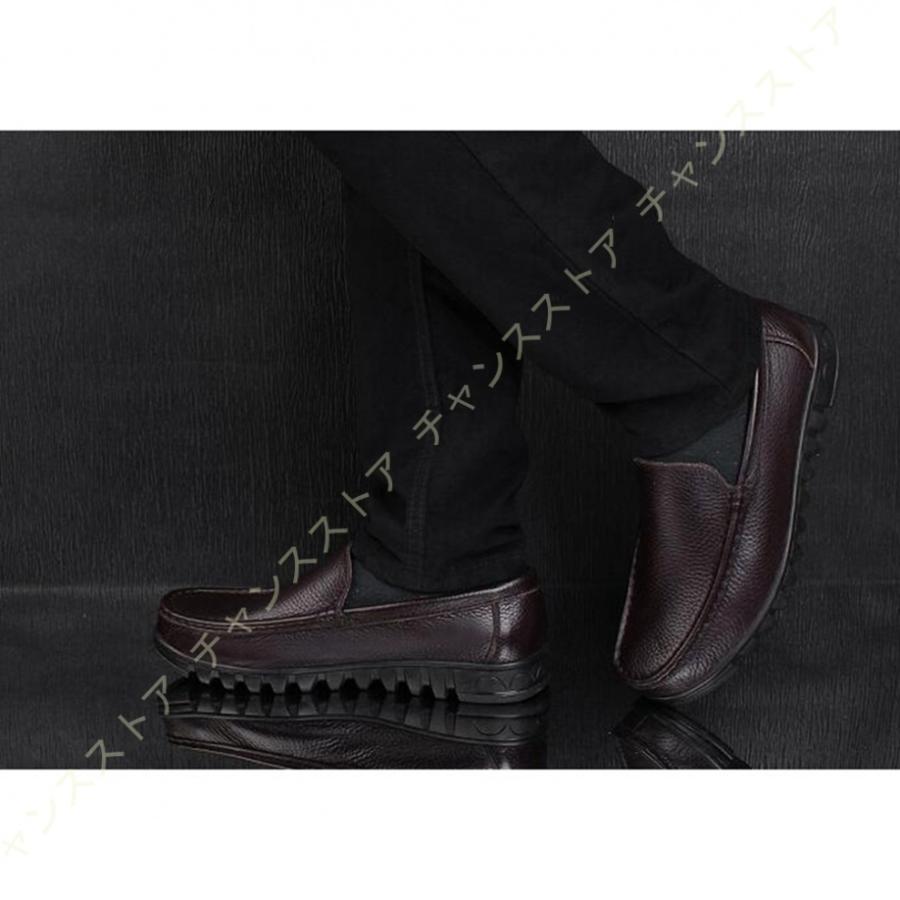 最高の ドライビング 靴 メンズ レザー ローファー 運転靴 モカシン ファッション 男性用 カジュアルシューズ 履きやすい 手作り 紳士靴 ビジネスシューズ 軽量 今月限定 特別大特価 Oldsite Thewalnutfoundation Com