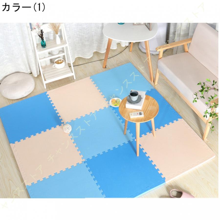 定番 持ち運び 厚さ1.2cm ジョイントマット ゲームパッド 子供 ベビープレイマット 冷え対策 滑り止め 遊びマット 男女兼用 プレゼント 出産祝い おしゃれ 子供遊び ジョイントマット カラー:カラー(22) - www.we-job.com 定番 持ち運び 厚さ1.2cm ジョイントマット ゲームパッド 子供 ベビープレイマット 冷え対策 滑り止め 遊びマット 男女兼用 プレゼント 出産祝い おしゃれ 子供遊び ジョイントマット カラー:カラー(22) - www.we-job.com