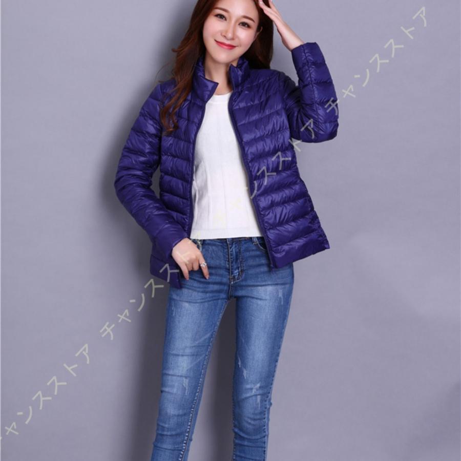 人気スポー新作 薄手 軽量 ショート レディース ダウンジャケット 撥水 スリム 防寒着 暖かい ショートダウンコート 軽い コンパクト フード付き アウター 秋冬 シンプル 無地 ダウンコート サイズ 5xl Www Collectiviteslocales Fr