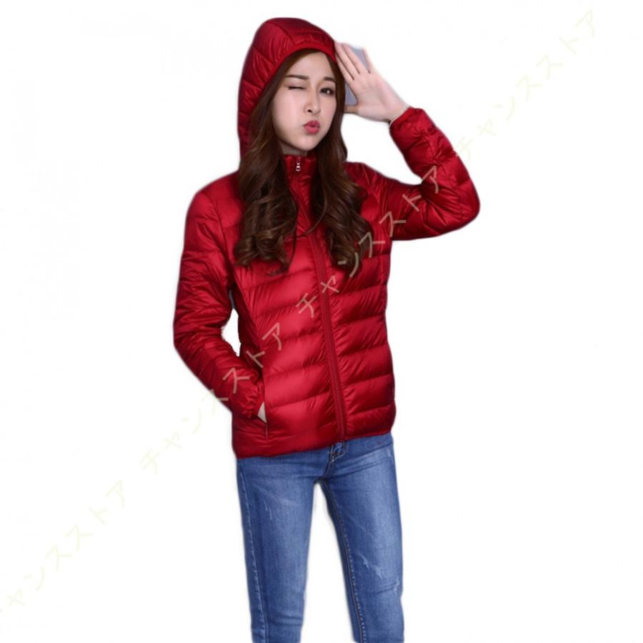 人気スポー新作 薄手 軽量 ショート レディース ダウンジャケット 撥水 スリム 防寒着 暖かい ショートダウンコート 軽い コンパクト フード付き アウター 秋冬 シンプル 無地 ダウンコート サイズ 5xl Www Collectiviteslocales Fr