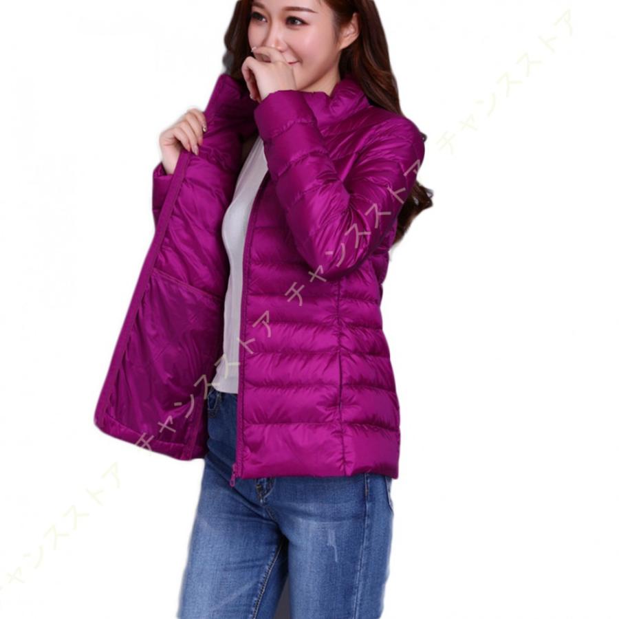 人気スポー新作 薄手 軽量 ショート レディース ダウンジャケット 撥水 スリム 防寒着 暖かい ショートダウンコート 軽い コンパクト フード付き アウター 秋冬 シンプル 無地 ダウンコート サイズ 5xl Www Collectiviteslocales Fr