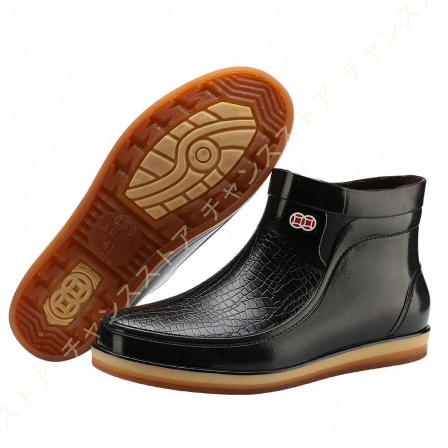 メンズ スノーブーツ ショットブーツ 冬用 作業靴