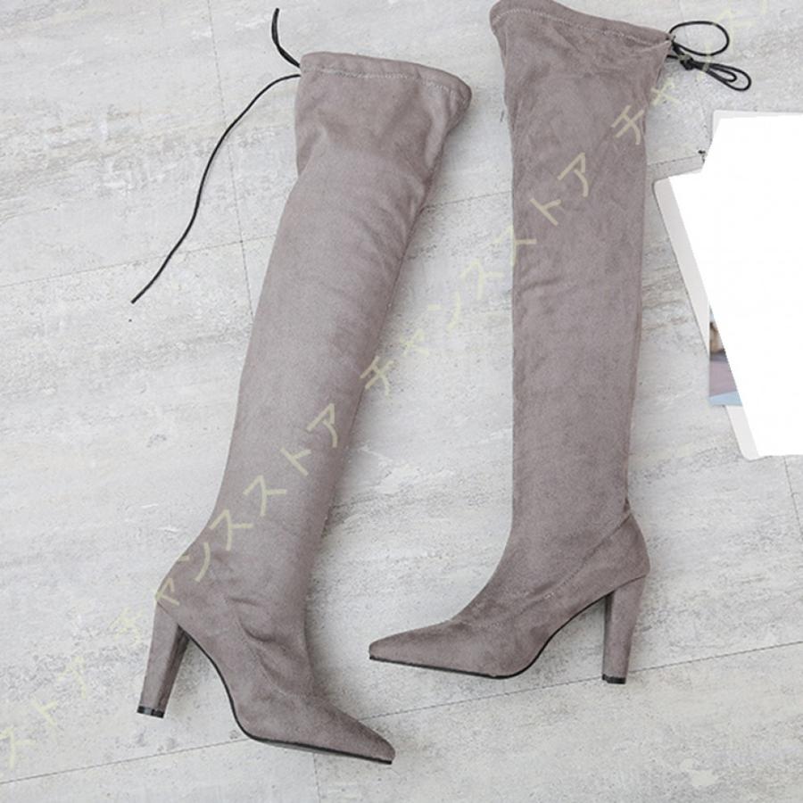 ロングブーツ ニーハイブーツ ハイヒール 10cm 黒 レディース靴 歩きやすい サイハイブーツ シンプル 膝上丈 美脚ブーツ 大きいサイズ レディース 秋ブーツ ジョッキーブーツ カラー グレー Www Geminicorp Be