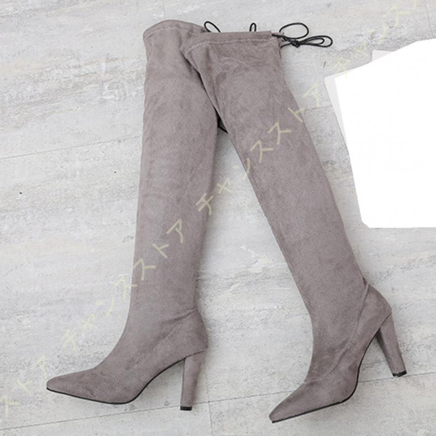 ロングブーツ ニーハイブーツ ハイヒール 10cm 黒 レディース靴 歩きやすい サイハイブーツ シンプル 膝上丈 美脚ブーツ 大きいサイズ レディース 秋ブーツ ジョッキーブーツ カラー グレー Www Geminicorp Be