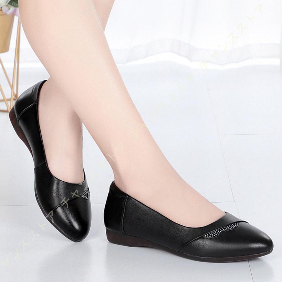 再入荷 ポインテッド パンプス ポインテッドトゥ フラットヒール 可愛い ぺたんこ パンプス 痛くない 歩きやすい 疲れない 大きいサイズ ローヒール 小さいサイズ セール品 n Go Th