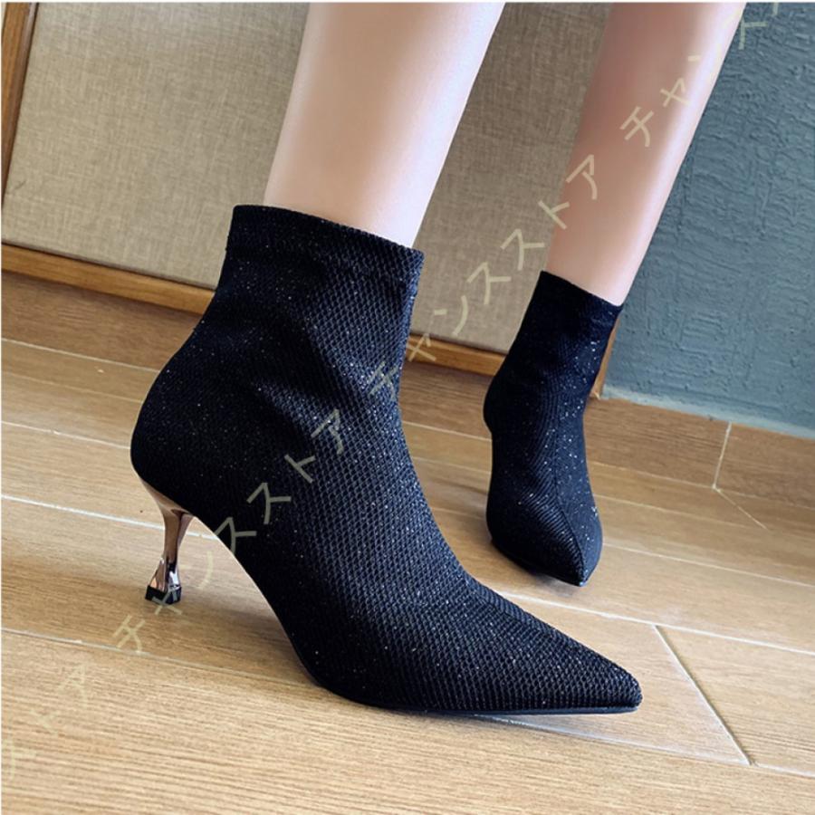 宅配便配送 美脚 通勤 秋 おしゃれ 黒 ストレッチ ピンヒール ハイヒール レディース ブーツ ショートブーツ ブーティ 歩きやすい ファッション カジュアルシューズ ブーティー サイズ 22 0cm Michiganestateplanning Com