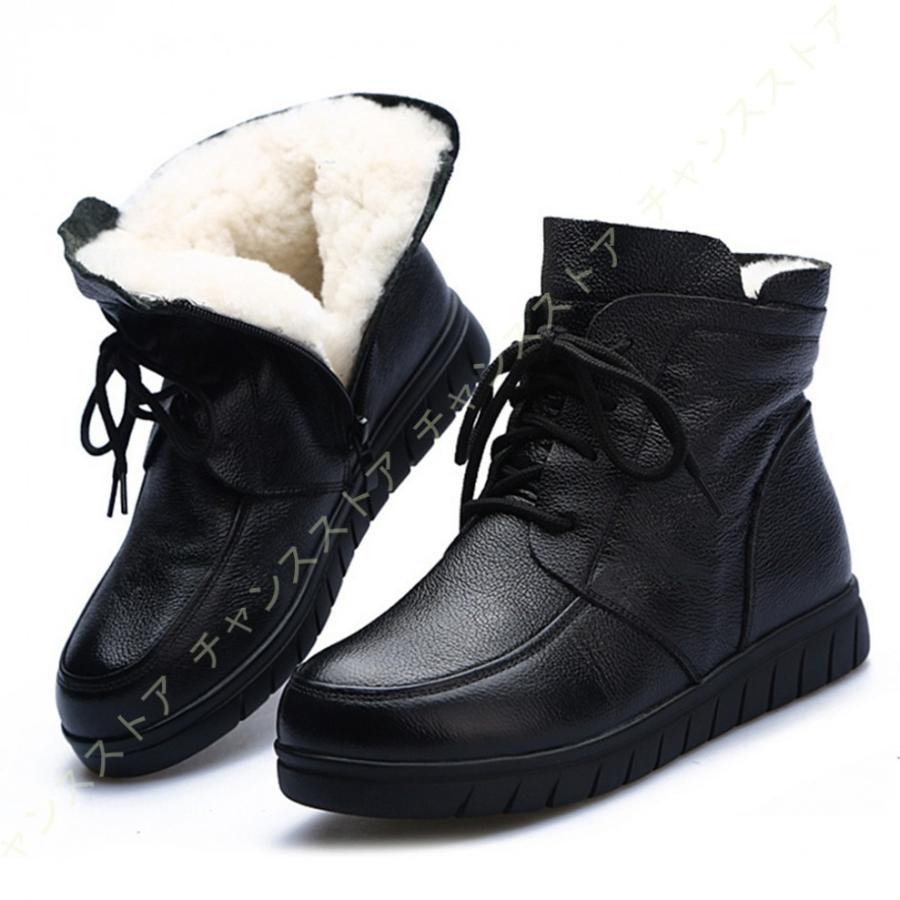 値下げ ショートブーツ 本革 ブーティ カジュアル ぺたんこ 民族風サイドジップ 花 母の日 コンフォートシューズ 防水 防寒 レインブーツ ローヒール 幅広 レディース スノーシューズ ブーツ サイズ 22 5cm Www Collectiviteslocales Fr