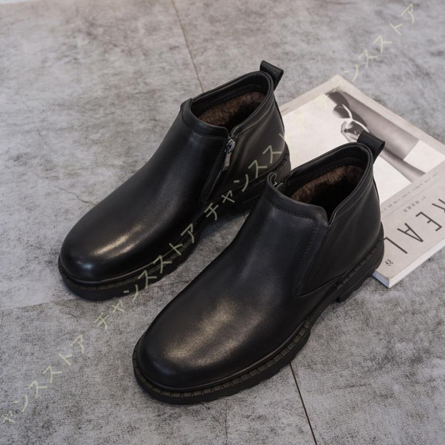 超目玉 ブーツ メンズ ワークブーツ サイドジップブーツ ファスナー付き ショートブーツ メンズブーツ チェルシーブーツ ビジネスシューズ サイドジッパー 革靴 無地 Vs6 Jha Nyaroo チャンスストア 通販 Yahoo ショッピング 新しい到着 Mail Alrayan University
