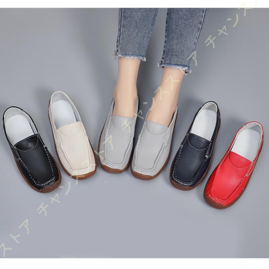 ドライビングシューズ レディース 黒 白 赤 25cm おしゃれ モカシン カジュアル 通勤 通学 オフィス用 ローファー 婦人靴 痛くない かわいい ゆったり 絶対一番安い
