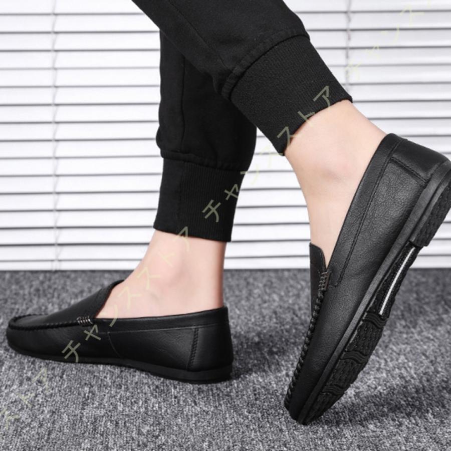 ドライビングシューズ ビジネスシューズ 透気 柔らかい ローカット メンズ スリッポン 耐滑 痛くない オシャレ デッキシューズ 革靴 パーティー オフィス 春夏