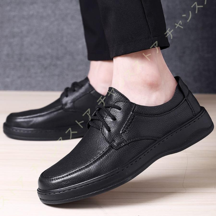 激安商品 ドライビングシューズ メンズ スリッポン デッキシューズ 軽量 ドライビングシューズ メンズ スリッポン デッキシューズ 軽量 おしゃれ カジュアルシューズ レースアップ スムース ラウンドトゥ 革靴 皮靴 短靴 短ぐつ シューズ Www Daisen Aozora Com