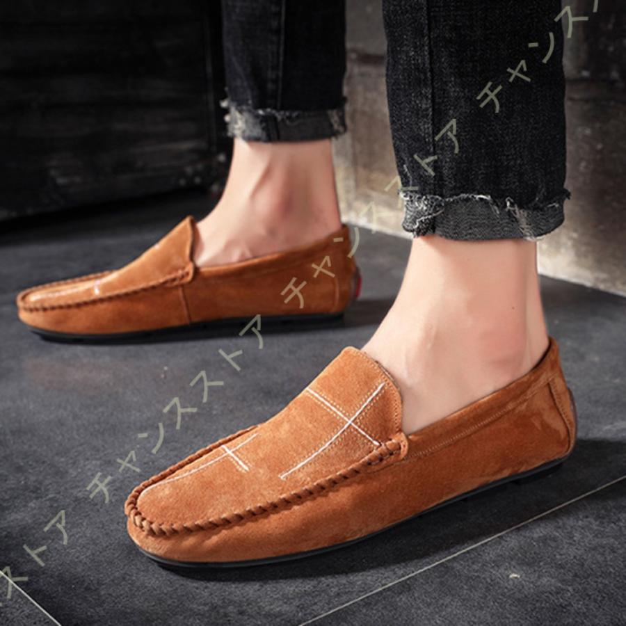 ドライビングシューズ メンズ ローファー スリッポン スエード モカシン ビジネスシューズ 紳士靴 転靴 カジュアルシューズ 防滑 軽量 大きいサイズ E1fz07jfp5 Limpiexpress Com