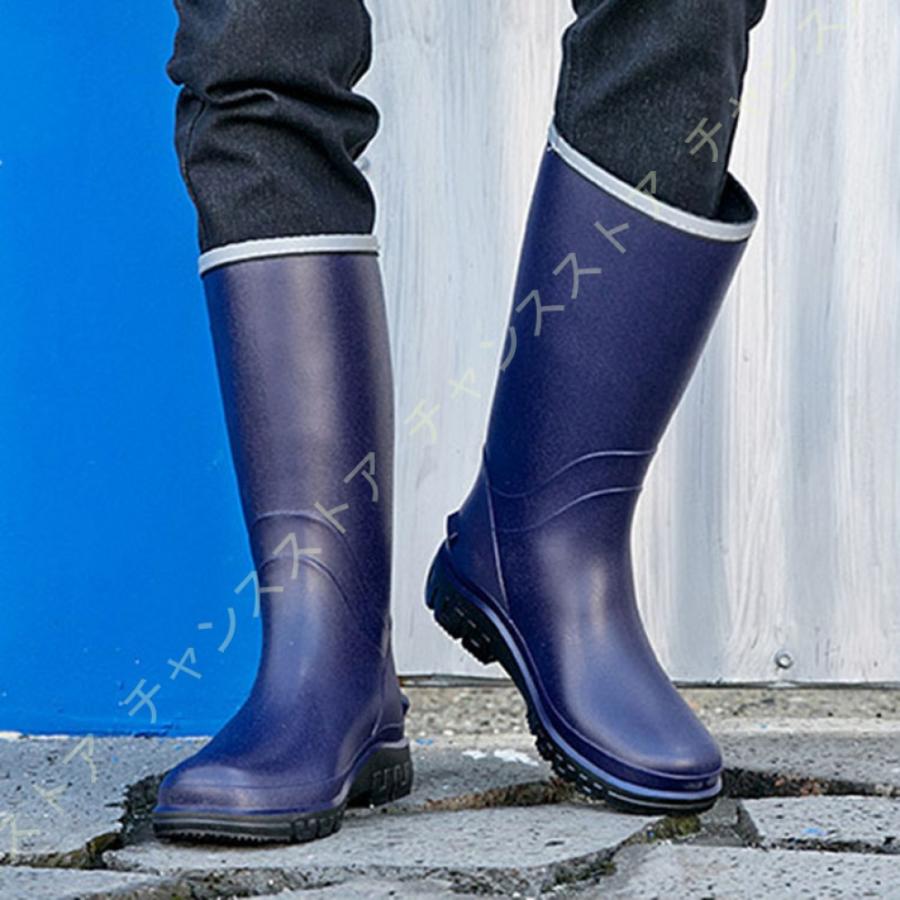 レインシューズ メンズ 超軽量 男性用 ロング レインブーツ 釣り 花見 雨靴 レディース ロングブーツ スリッポン 軽量 滑り止め 男性 おしゃれ カジュアル Qvwvzmtsjn Www Bugacpusztahaza Hu