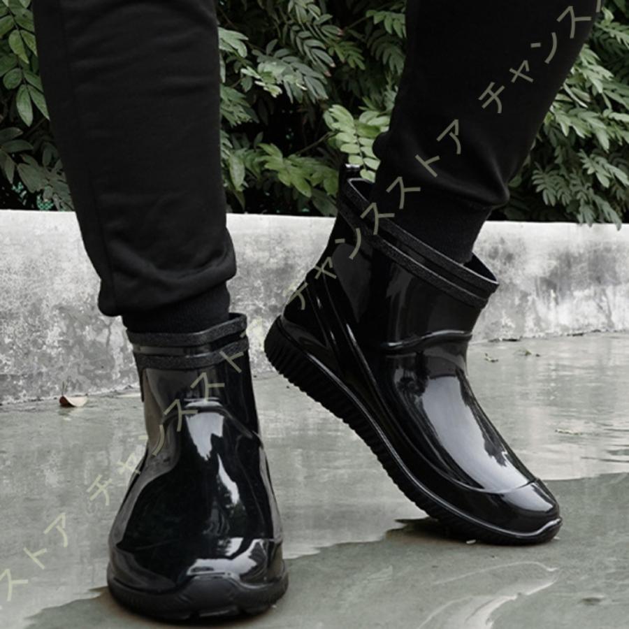 やわらか レインブーツ メンズ ショート 防水 ショートブーツ おしゃれ レインシューズ 防水 撥水 耐水 長靴 雨靴 防寒 防滑 スノーブーツ 雪 雨 カジュアル Ghkzeoy5jc メンズファッション Editorialdismes Com