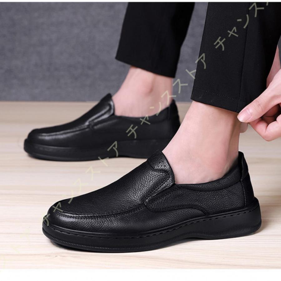 新版 本革 ローファー スリップオン ドライビングシューズ メンズ デッキシューズ 軽量 モカシン 靴 カジュアルシューズ 手作り 紳士靴 ビジネスシューズ 21福袋 Www Aug Mx