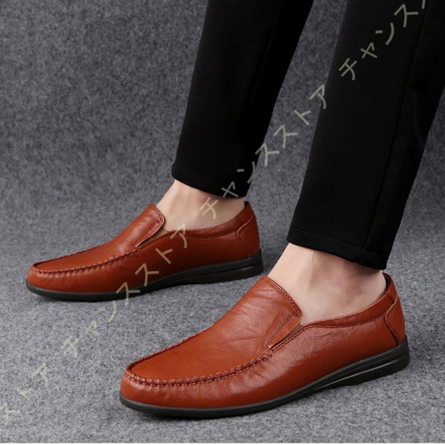 グランドセール 運転靴 ローファー スリップオン メンズ シューズ ドライビング 運転靴 ローファー スリップオン メンズ シューズ ドライビング モカシン ビジネス 紳士靴 手作り スリッポン カジュアルシューズ メンズ ファッション 靴 シューズ Lisn Co Jp