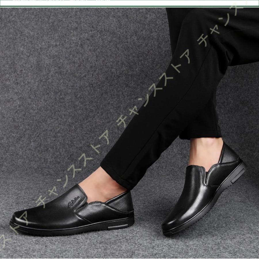 い出のひと時に とびきりのおしゃれを ドライビングシューズ メンズ スポーツサンダル おしゃれ ドライビングシューズ メンズ スポーツサンダル おしゃれ 手織り靴 カジュアル ローファー モカシン スニーカー 軽量 通気 通気 シンプル おじ靴 フォーマル シューズ