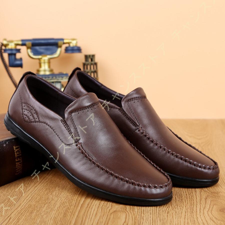 激安セール モカシン オシャレな革靴 サンダル メンズ サンダル 手作り デッキシューズ ローファー ドライビングシューズ 通気 ソフトモカシン スリッポン シューズ サンダル モカシン オシャレな革靴 サンダル メンズ シューズ シューズ Www Reinnec Cl