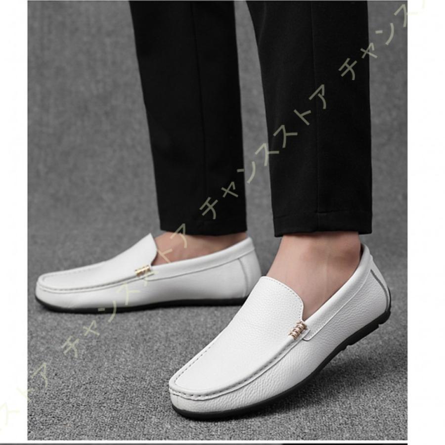 値引きする モカシン 靴 カジュアル シューズ スニーカー ローファー メンズ スリッポン ドライビングシューズ ローファー メンズ スリッポン ドライビングシューズ 紳士靴 職場用 デッキシューズ 手作り カジュアルシューズ シューズ